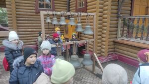 4Ж (24-25 г.)